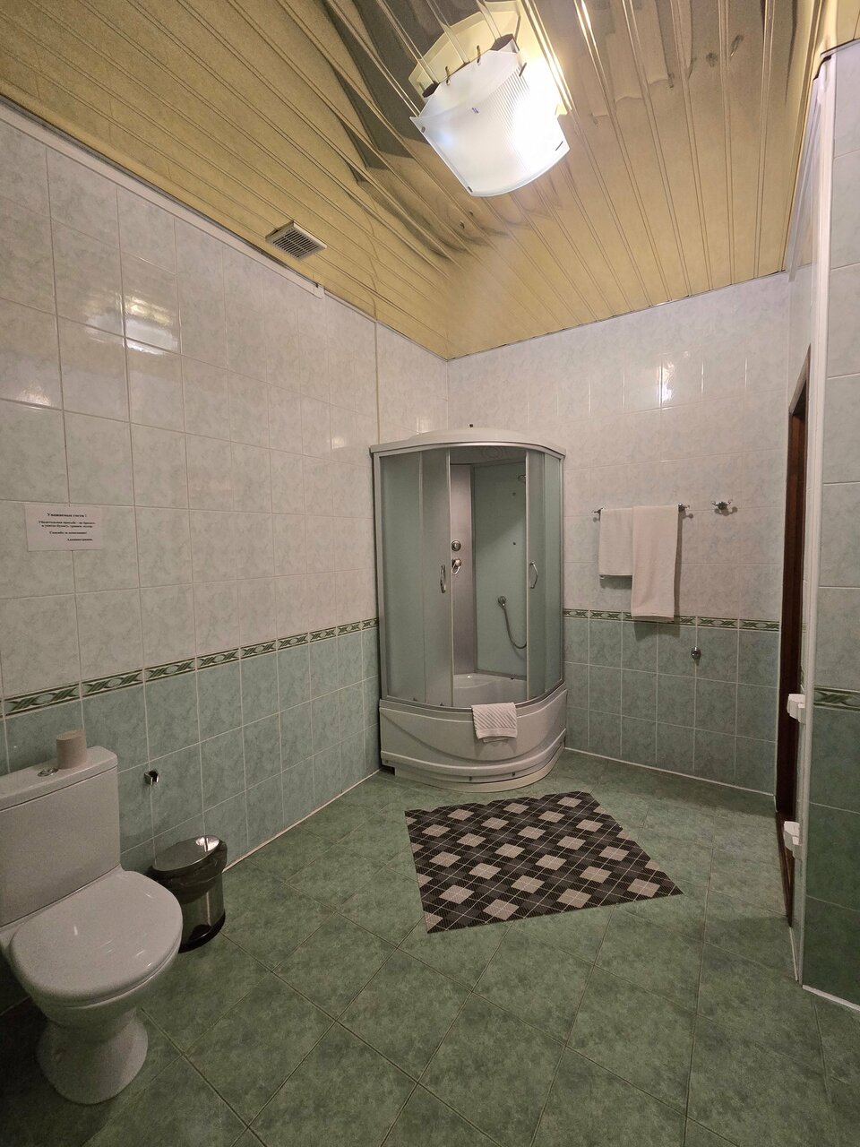 Мини-отель Плазма Бугульма