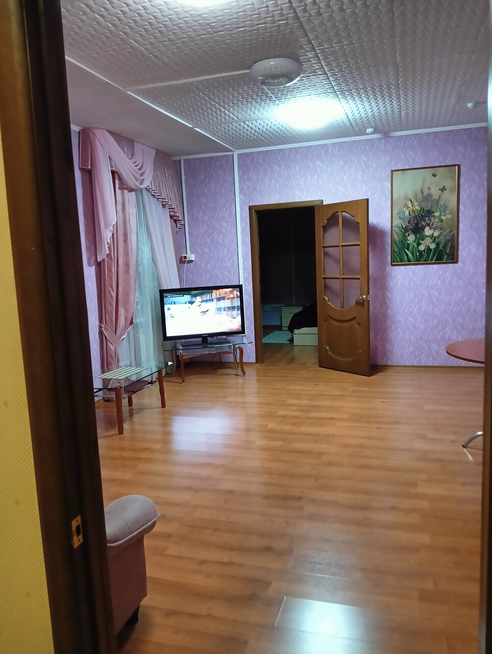 Мини-отель Плазма Бугульма