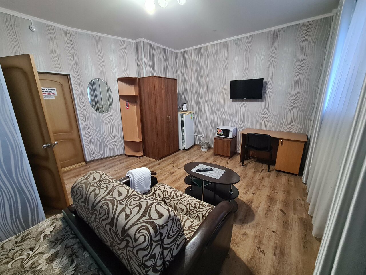 Мини-отель Плазма Бугульма-73