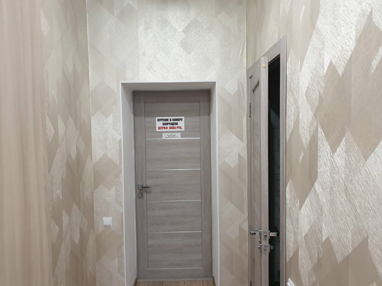 Мини-отель Плазма Бугульма-58