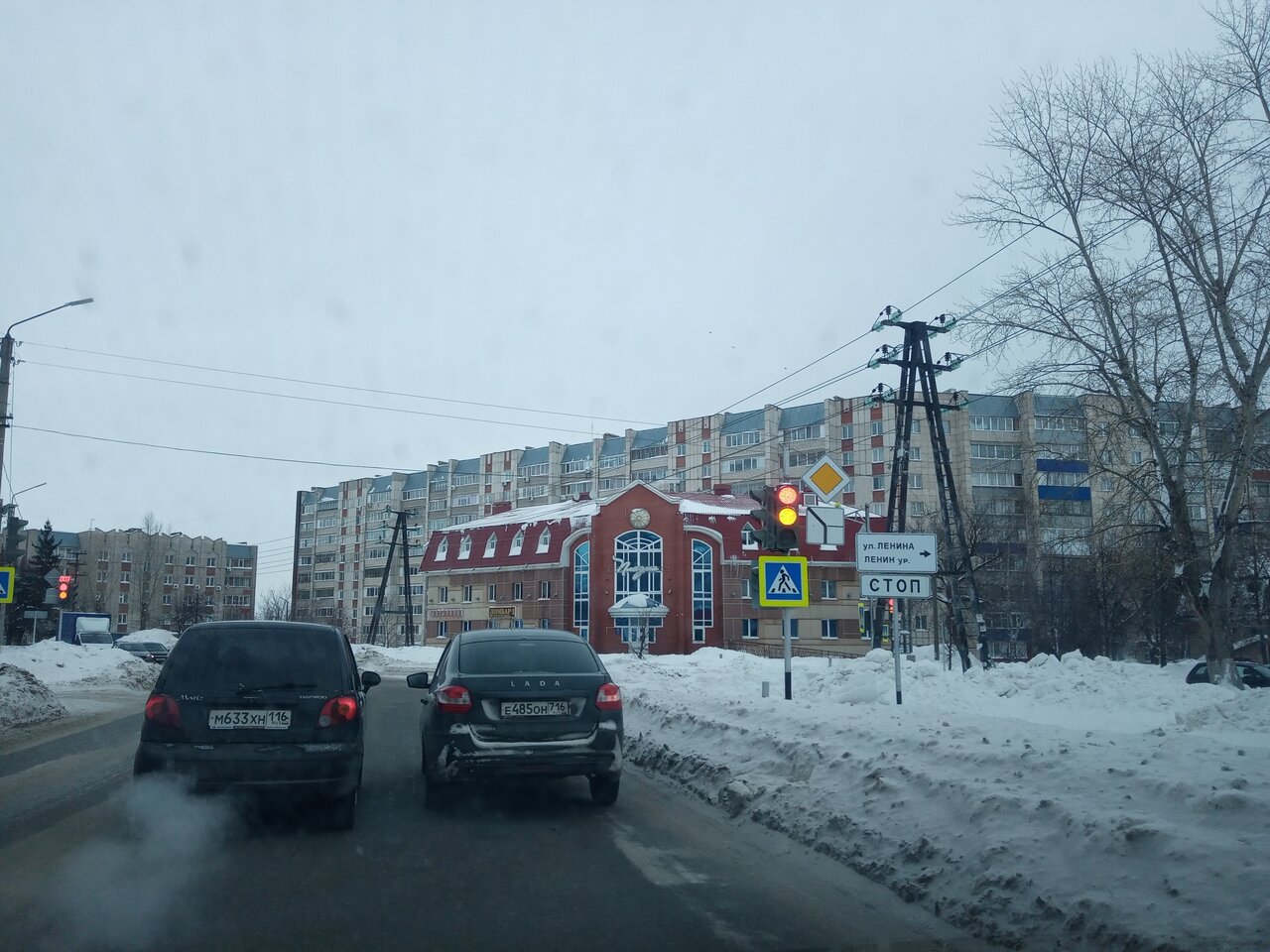 Мини-отель Плазма Бугульма-51