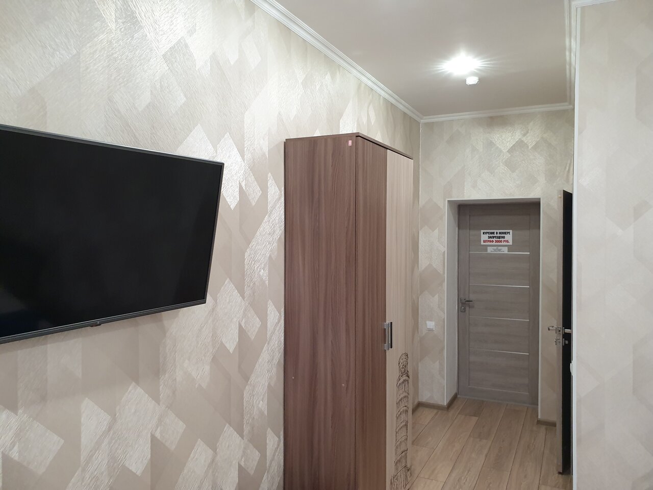 Мини-отель Плазма Бугульма-72